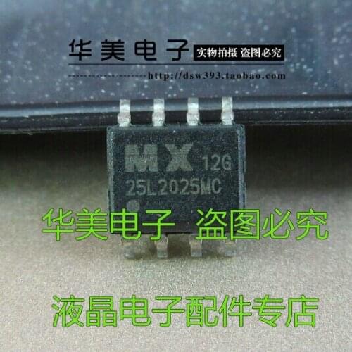 MX25L2025MC 25L2025 memory chip package SOP-8