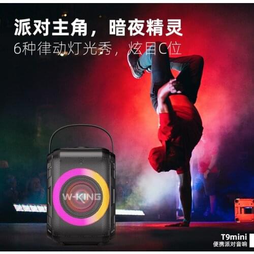 T9 Mini Outdoor Portable Bluetooth Speaker W-KING High-power Wireless Subwoofer Colorful RGB Light Music Speaker Caixa De Som