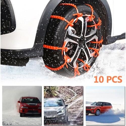 Taotaocar Anti-skid Chains