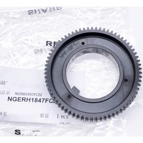 70T NGERH1847FCZZ Upper Roller Gear for Sharp MX M850 M950 M1100