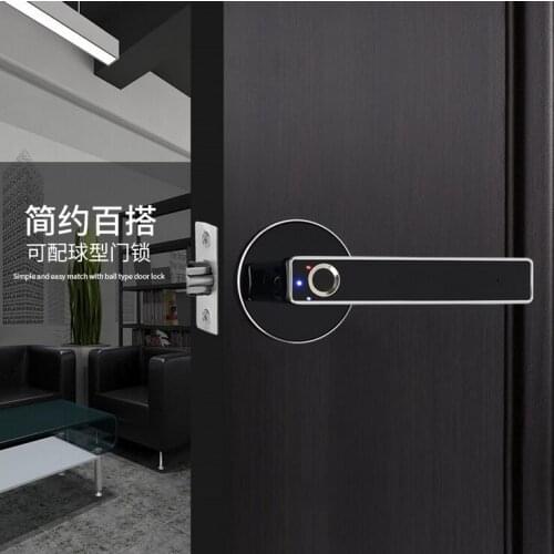 Interior door lock spherical fingerprint lock Household burglar-proof door Intelligent electronic bedroom wooden door office doo