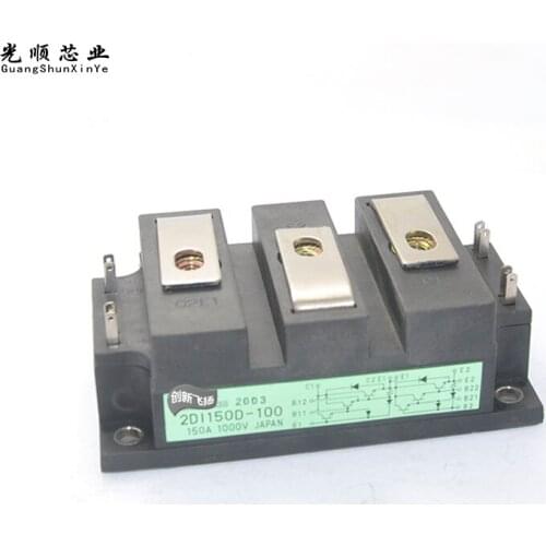 2DI150D-100 150A-1000V