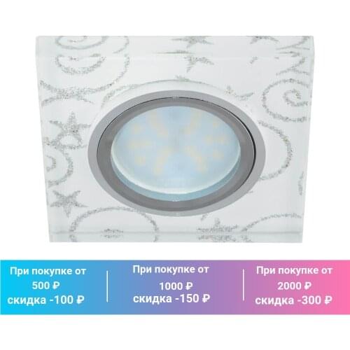 Fametto Ceiling Lamps