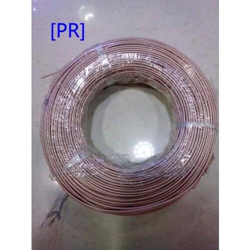 10M RG179 RG-179 RF coaxial cable cable Wires 75ohm Free Shipping