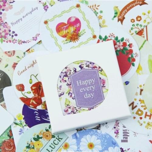45pcs Lovely Day Decorative Stickers Adhesive Stickers DIY Decoration Craft Scrapbooking Stickers