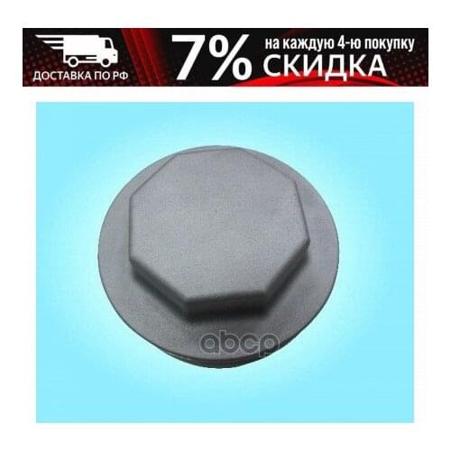 Универсальные шарниры Tzer Li China At AliExpress