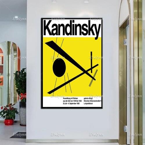 Exhibition Poster Wassily Kandinsky 1962 Minimalism Modern Home Decor Prints Wall Art Canvas Modular Pictures Unique Gift