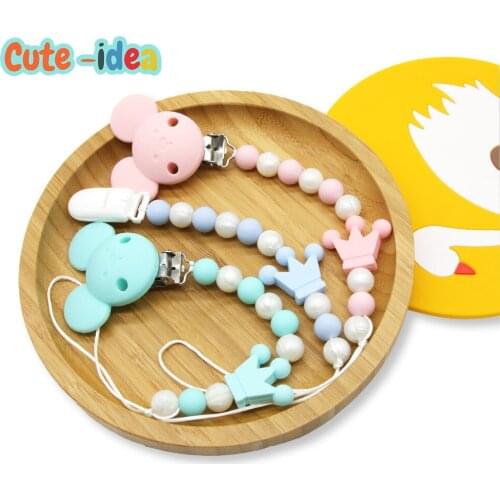 Cute-idea 1set Silicone beads teething Pacifier Chain Food Grade Baby Silicone Crown Chain infant Nuring teether Baby Goods Gift