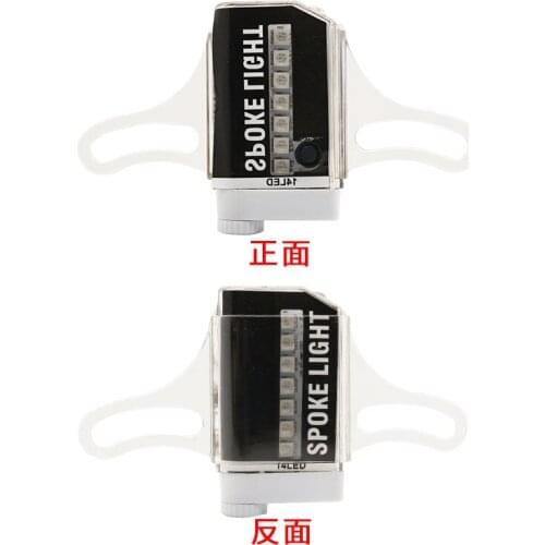 2x Riding LED Car Bicycle Light 30 picture Wheels waterproof decorative mountain Bike Motorclycle Accessories