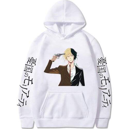 Hitstars Men's Sweatshirts With Slogans