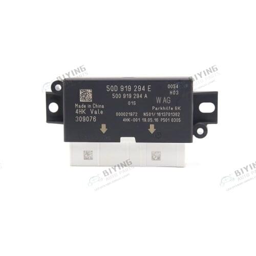 Use For VW Golf 7 MK7 VII A3 8V MQB PDC PRAKING OPS MODULE 8K 5QD 919 294 E UPGRADE 5QD919294E 5Q0 919 294 A
