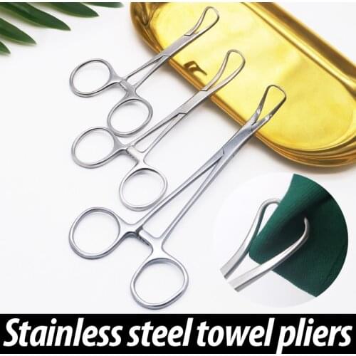 Medical towel pliers fixed cloth pliers grasp cloth pliers stainless steel surgical instrument band pliers pointed clamp