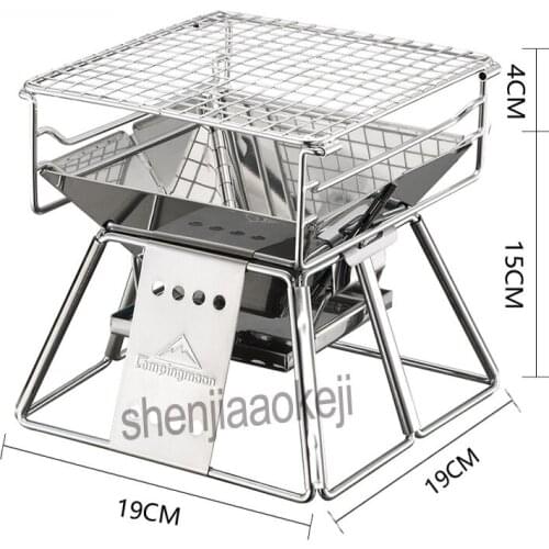 Portable Stainless Steel BBQ Oven Household barbecue Grill Outdoor Exquisite Mini Barbecue furnace 1pc