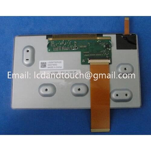 LQ058T5DR02D LCD display screen Replacement maintenance
