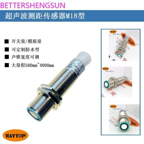 Ultrasonic displacement sensor, car washing machine ranging, liquid level detection, detection distance adjustable W-UB1000