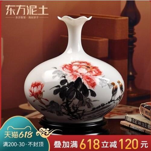 Place to live in the sitting room living room vase peony flower decorations/freehand brushwork in traditional Chinese