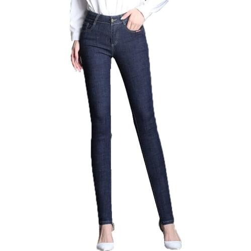 Women 2021 Spring Autumn New High Stretch Jeans Female Zipper Button Foot Pants High Waist Slim Fit All-Match Cowboy Pants Women