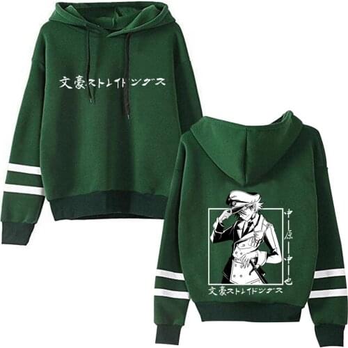 2021 New Fashion Nakahara Chuuya Bungo Stray Dogs Sweatshirt Anime Hoodie