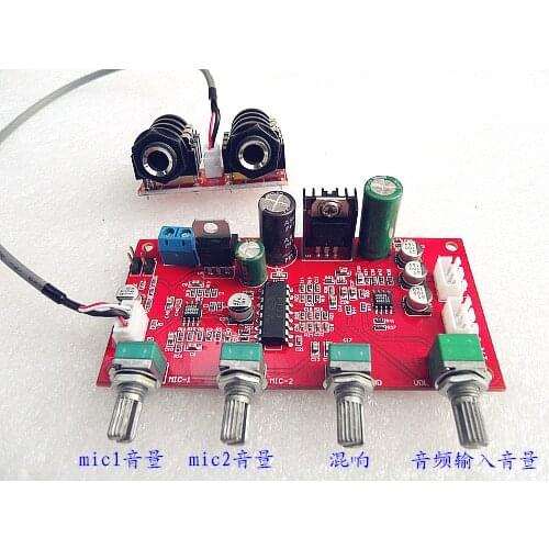 AC 6V-15V or DC 7-24VPT2399 Kara OK reverberation amplifier board with AD828 Preamp Fever-level op amp
