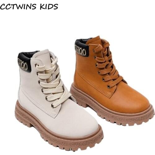 Girls Boots 2021 Autumn Winter Kids Chelsea Ankle Boots Metal Chain Rhinestone Children Fashion Shoes Classic Soft Sole Platform