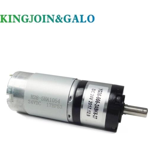 Swing gate opener motor, DC24 door driver motor