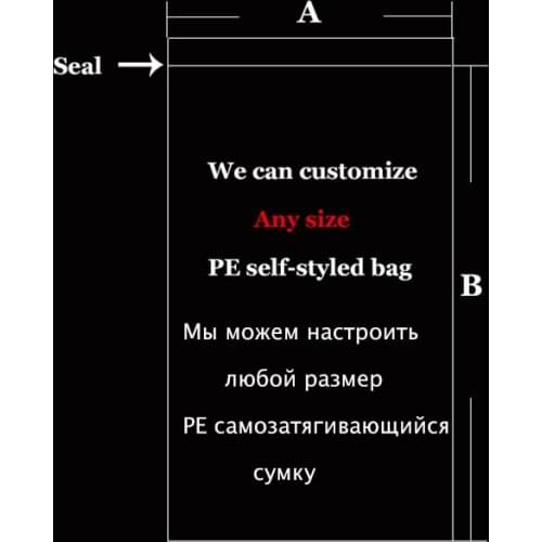 Customize Any Size PE Self-styled Bag Home Large Storage Bag Moistureproof Dustproof Packaging Price Depends On The Custom Goods