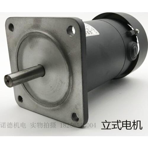 Mechanism of permanent magnet dc 220 v bag machine feeding motor 1700 r w high-power 300/500 horizontal