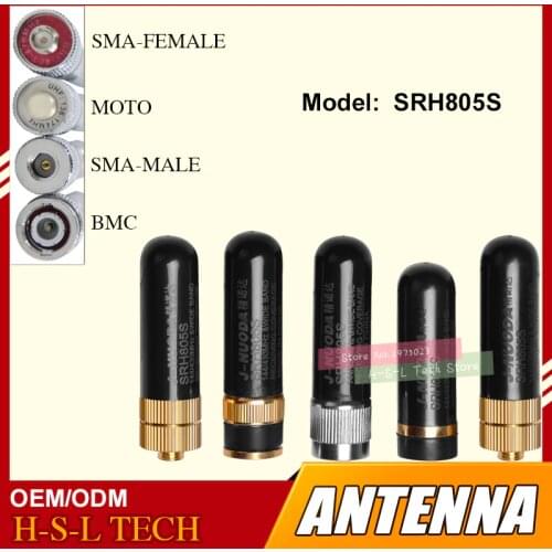 MINI VHF/UHF Dual Band Handheld Two Way Radio Short Antenna Baofeng UV-5R 888S UV82 UV5R Accessories Walkie Talkie Radio Antenna