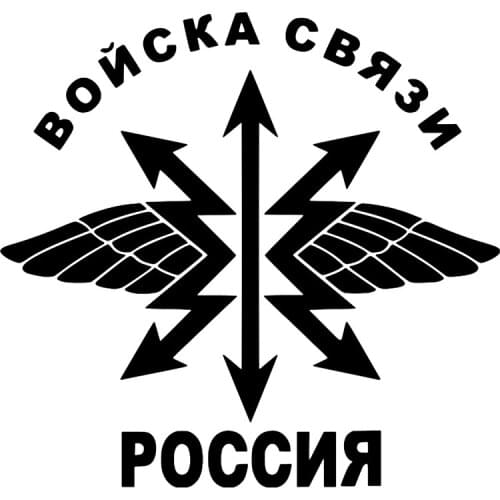 Popular Personality Signal Soldier Car Stickers Pvc Windshield Bumper Motorcycle Decals High Quality Cover Scratches Waterproof