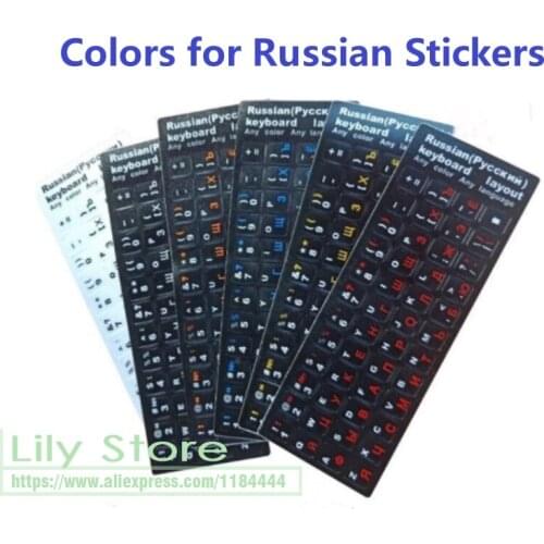 100pcs/lot Replacement Russian keyboard Sticker Blue Letter Russia KEY Laptop keyboard stickers for 11 12 12.5 14 15 17 18 inch
