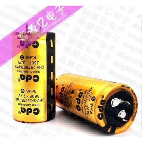 2PCS 2.7V350F CDA gold capacitor 2.7V500F 30 * 62