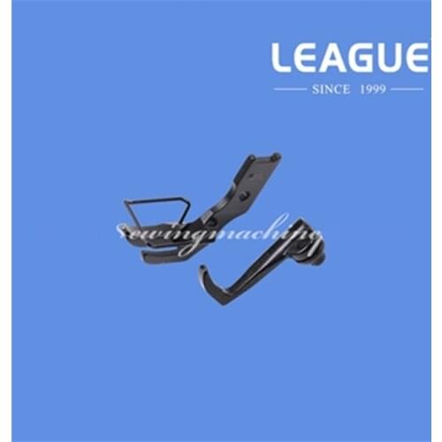 21350152, 40143061 PRESSER FOOT SET, WALKING FOOT SET for JUKI LU-2810, LU-2810-7,LU-2860,LU-2860-7,LU-1520N-7,LU-1521N-7