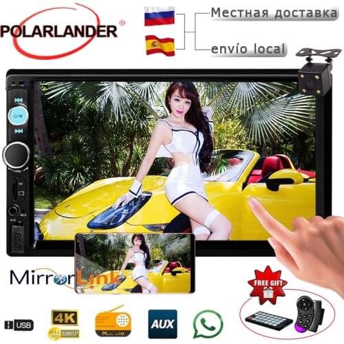 Car Stereo MP5 Radio MP3 Universal 2 DIN 7 inch HD Touch Screen Autoradio 7 Background Lights Mirror Link radio cassette player