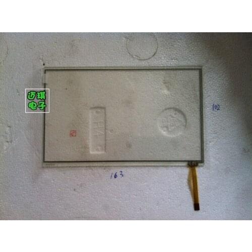 Four-wire resistive touch screen tablet computer love can be 163 * 102 LM70TQ33