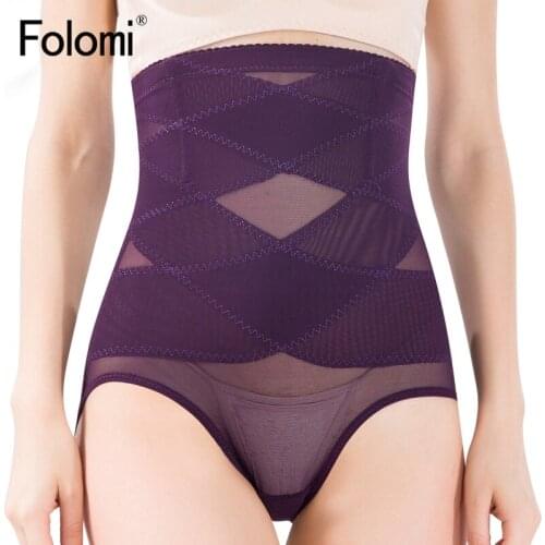 FOLOMI Women's Shapewear