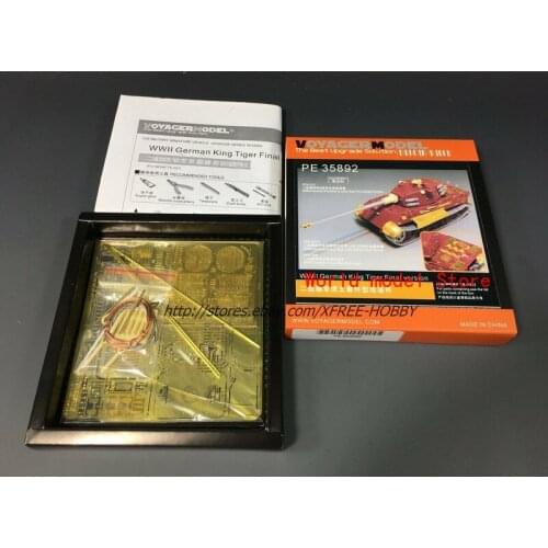 Voyager PE35892 1/35 German King Tiger Final version Detailing Set