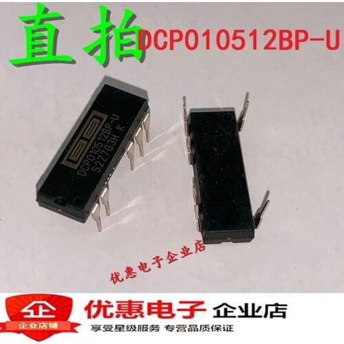 New In stock 100% Original DCP010512BP-U TI DC/DC DIP7