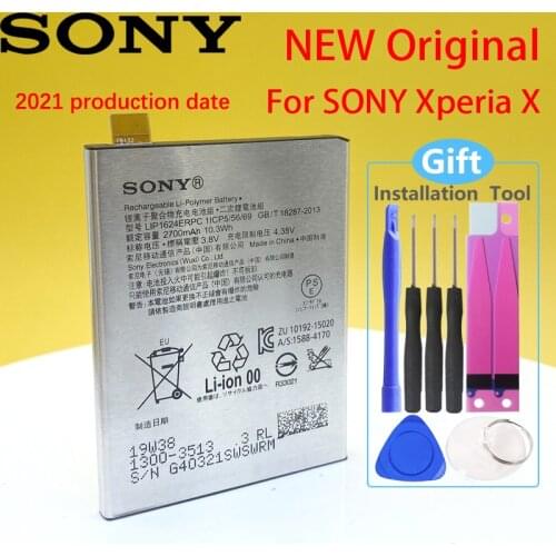 Сони Xperia X Performance China