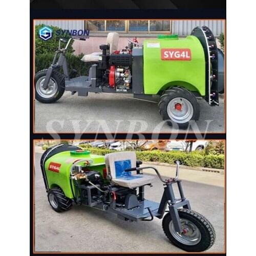 SYNBON Disinfection Mist Machine Factory Disinfection Sprayer SYG6 Self-Propelled Garden Farm Sprayer Orchard Sprayer