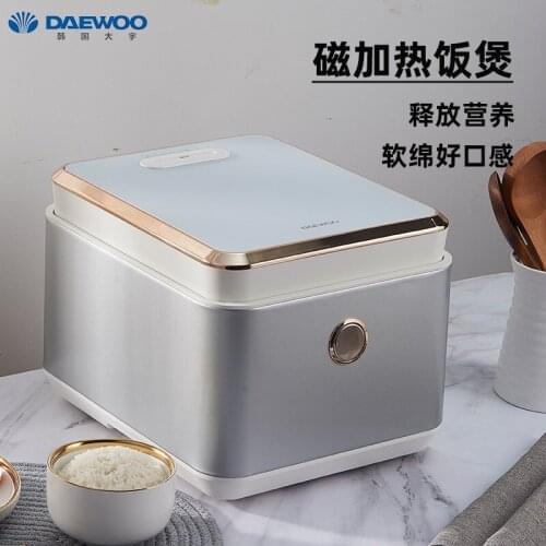 Electric cooker 4L household IH electromagnetic round stove fine iron inner white FB01