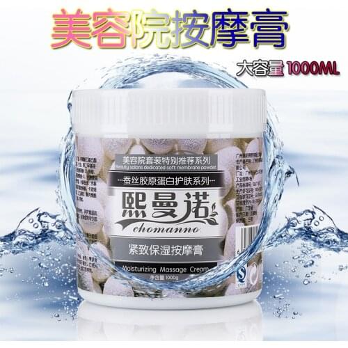 Hydrotherapy face tight silk collagen