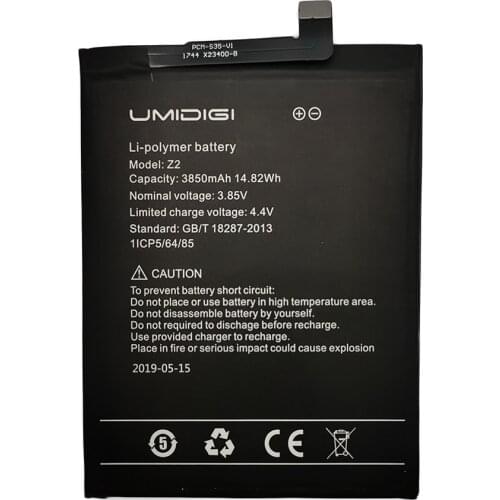 ISUNOO Z2 China