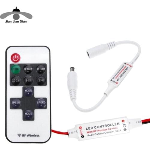 Jianjiandian RGB Controllers