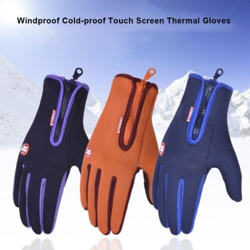 Outdoor Autumn Winter Full Finger Cycling Gloves Touch Screen Anti-skid Cold-proof Ski Gloves Waterproof Motorcycle Bike Gloves