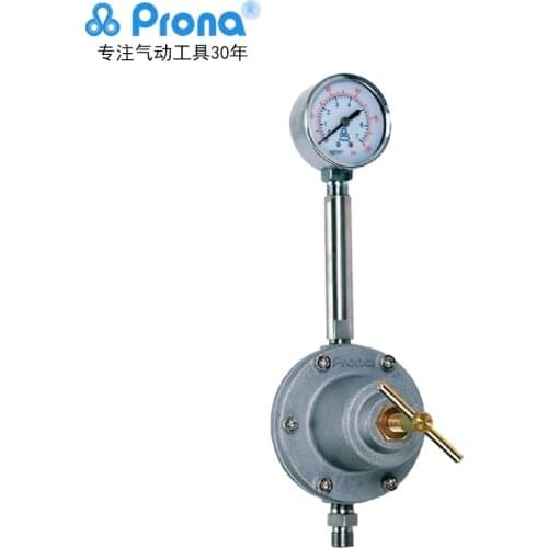 Prona RPR-5 paint regulator valve air fluid pressure compressor pressure gauge spray gun accessories pneumatic parts tools