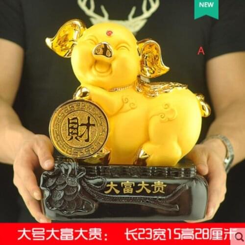 Resin Zodiac Gold Pig Lucky Living Room Feng Shui Crafts Pig Decoration