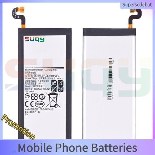 SUPERSEDEBAT Samsung Galaxy S7 Edge Batteries