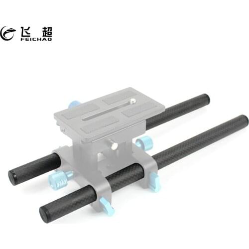 2Pcs Dia 15mm Carbon Fiber Tube Rod 10cm 25cm 30cm 40cm for Follow Focus Lens Support Rig Rail Cage System SLR Cameras Studio