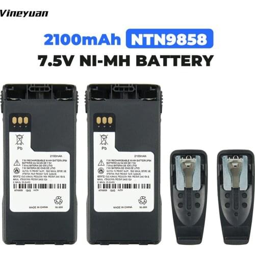 2X 7.5V 2100mAh Motorola NTN981/A/AR/B NTN9858/A/AR/B/C XTS1500 XTS2500 PR1500 MT1500 Replacement Battery for Two Way Radio