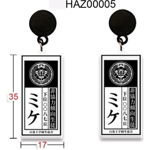 Black Anime Earrings Anime Kakegurui Compulsive Gambler Earrings Jabami Yumeko Stud Earrings